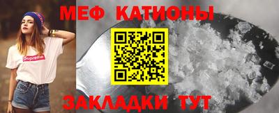 альфа пвп VHQ Тверь