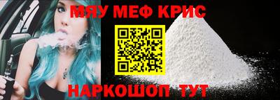 альфа пвп VHQ Тверь