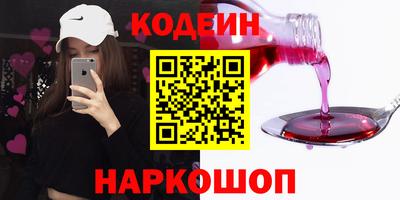 MDMA Татарск