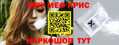 альфа пвп VHQ Тверь