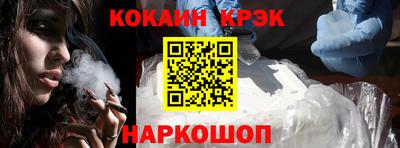 MDMA Татарск