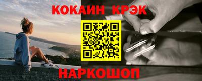 альфа пвп VHQ Тверь