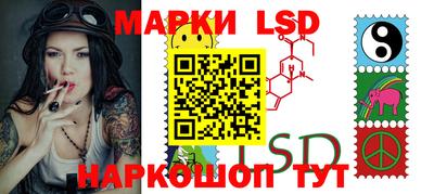 мефедрон Тара