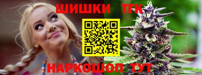 альфа пвп VHQ Тверь
