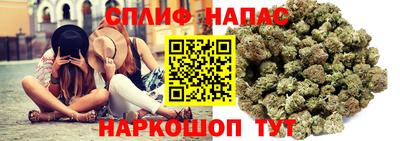 мефедрон Тара