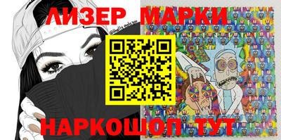 MDMA Татарск