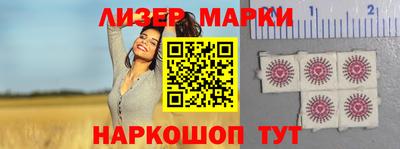 MDMA Татарск