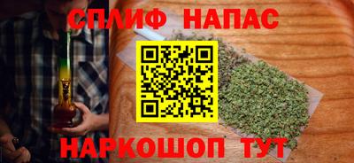 MDMA Татарск