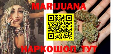 мефедрон Тара