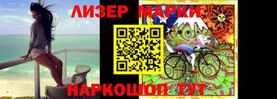 альфа пвп VHQ Тверь