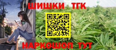 MDMA Татарск