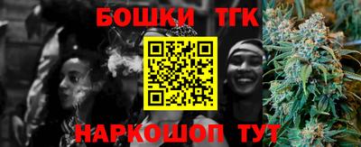 альфа пвп VHQ Тверь