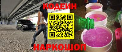 альфа пвп VHQ Тверь