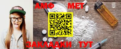 MDMA Татарск