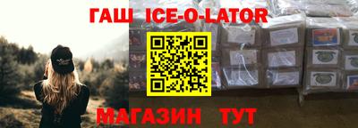MDMA Татарск