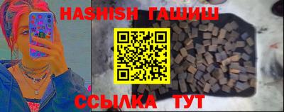 мефедрон Тара