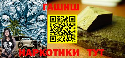 MDMA Татарск