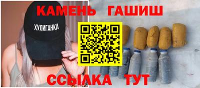 мефедрон Тара