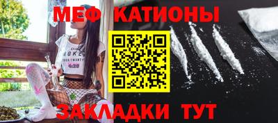 альфа пвп VHQ Тверь