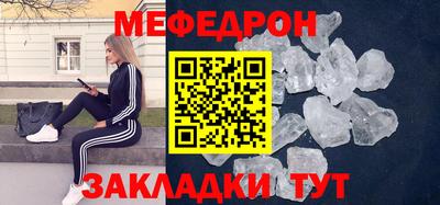 альфа пвп VHQ Тверь